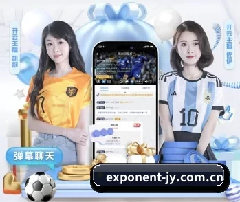 九游体育的故事 - 体育资讯内容服务 | jiuyou